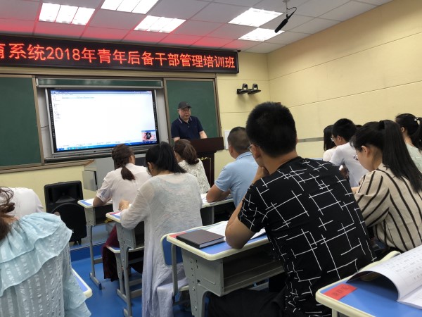 微信圖片_20180528113848_副本